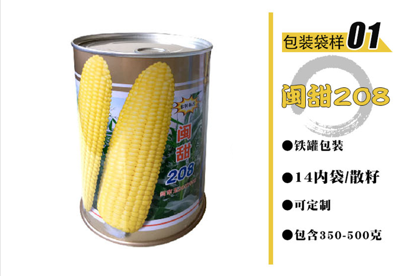 1600495476942044.jpg 1.jpg