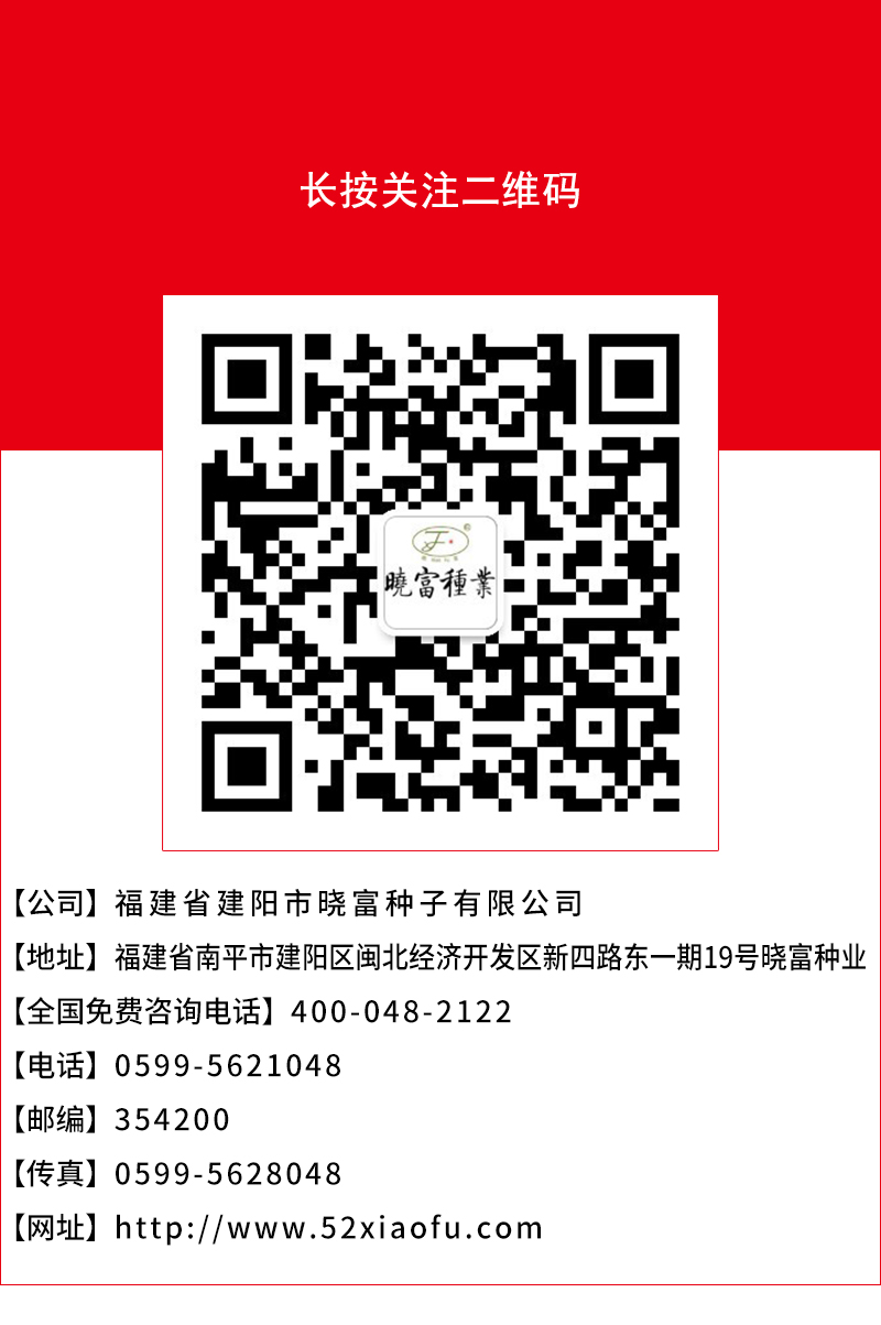 1600501946333965.jpg 頁(yè)底.jpg