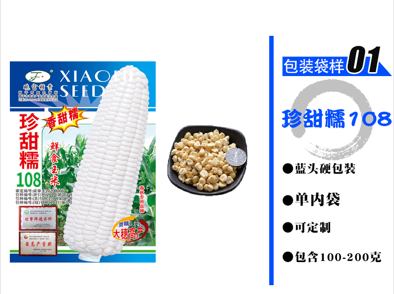 1625965953823826.png baf7f5efeb3362b9d3f16e1477568f5.png